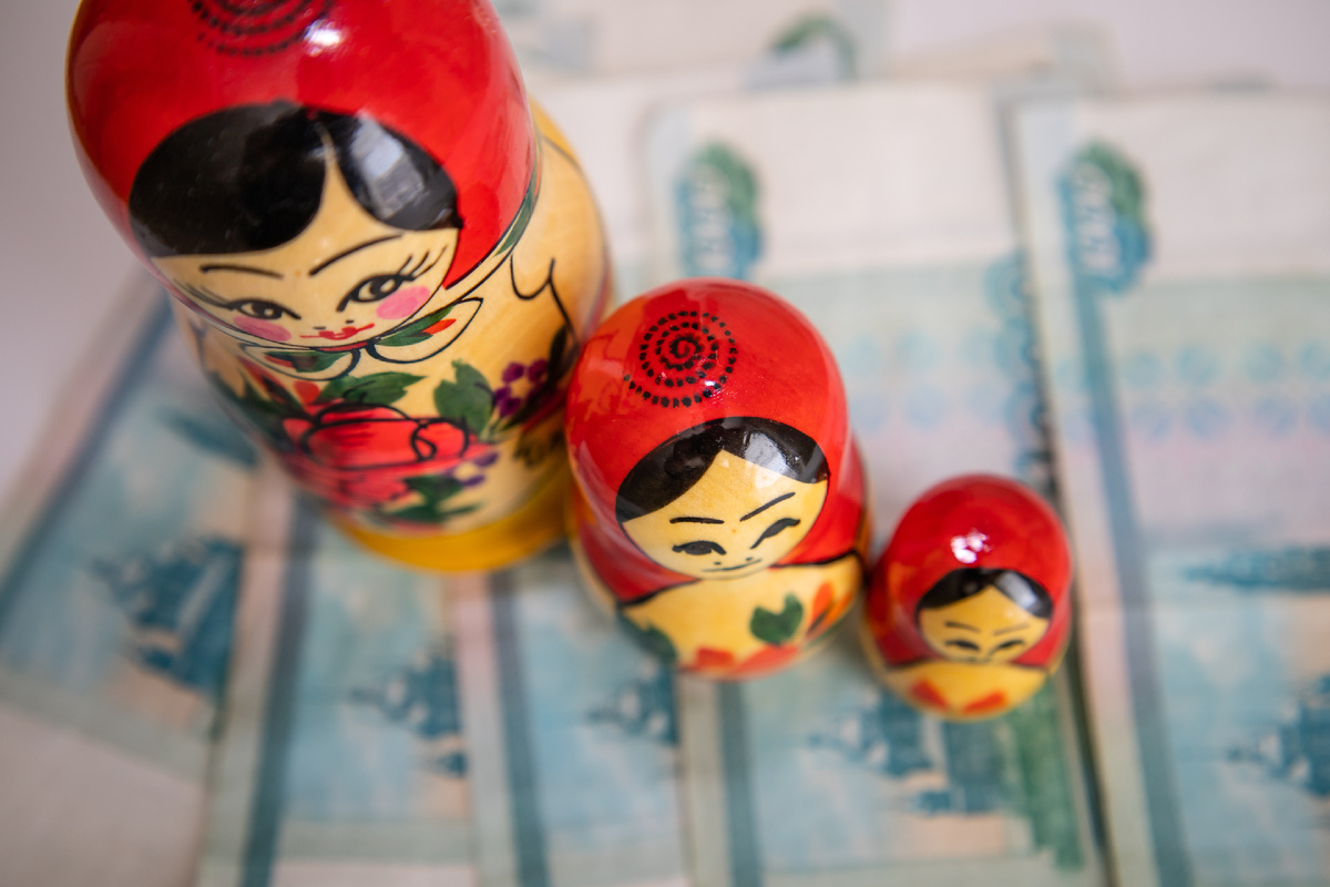 Автор фото: Caroline Ruda / Shutterstock / FOTODOM.
