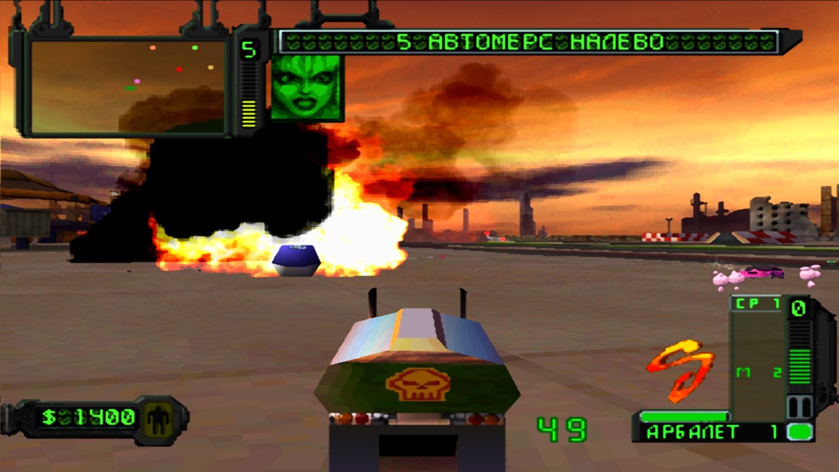 Взрыв самолета