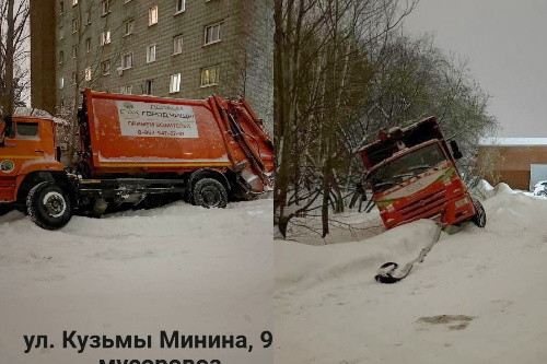    Фото: АО "САХ"