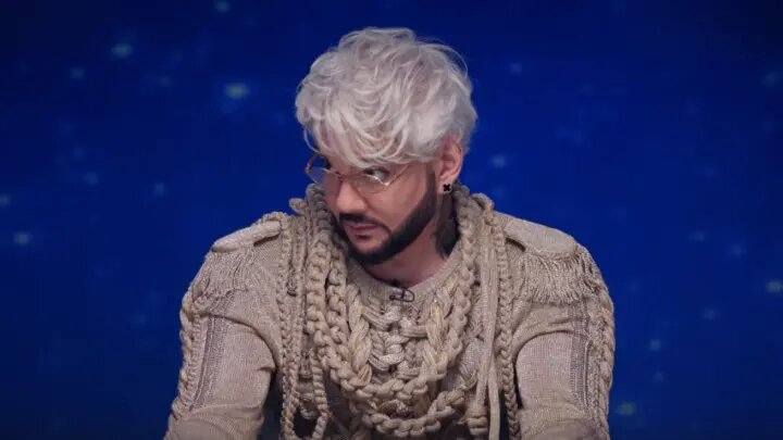 Скриншот/"Натальная карта"/VK