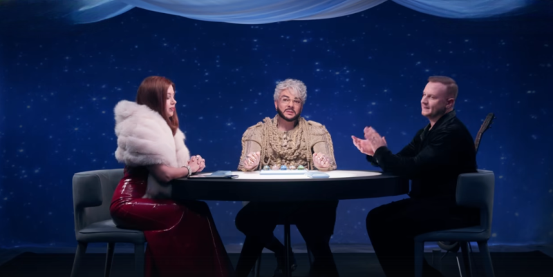 Скриншот/"Натальная карта"/VK