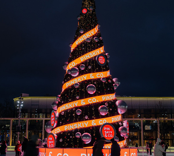 В Лужниках открыли каток и гастрономическое пространство с ресторанам Pinskiy&Co