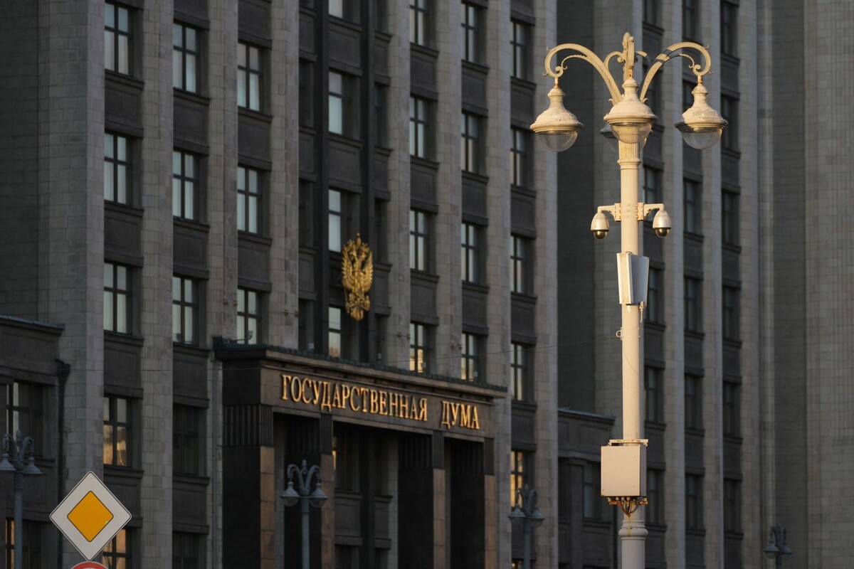     / Источник: © ИЗВЕСТИЯ/Эдуард Корниенко