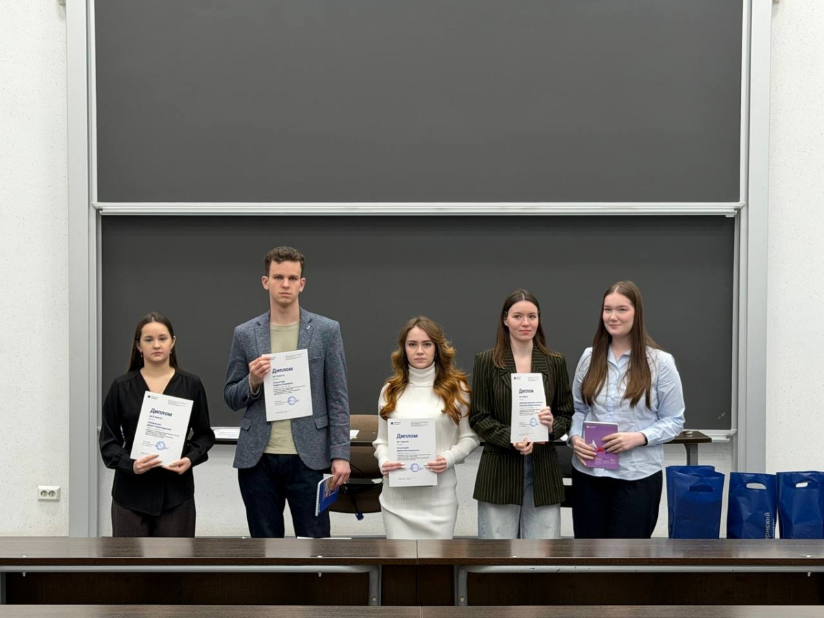 Фото: Юлия Большакова