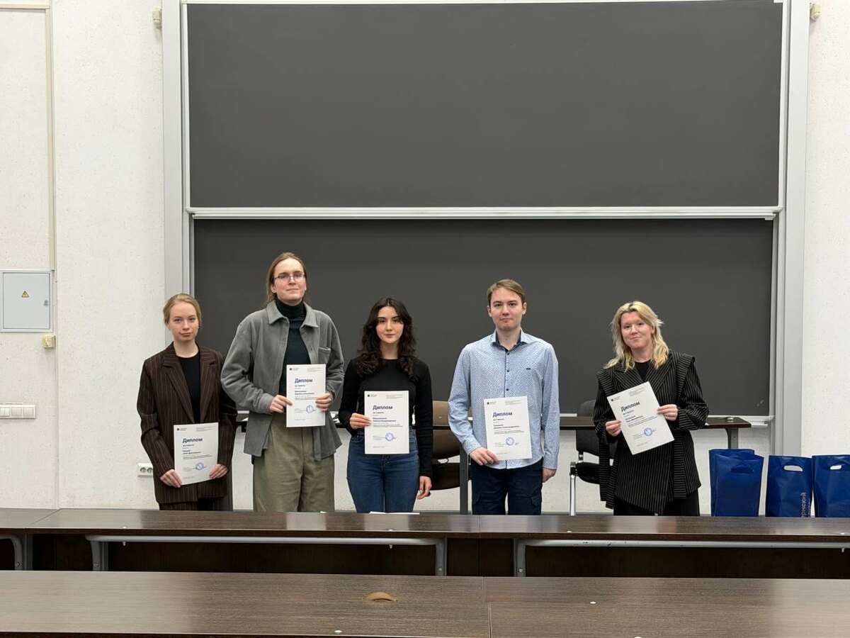 Фото: Юлия Большакова