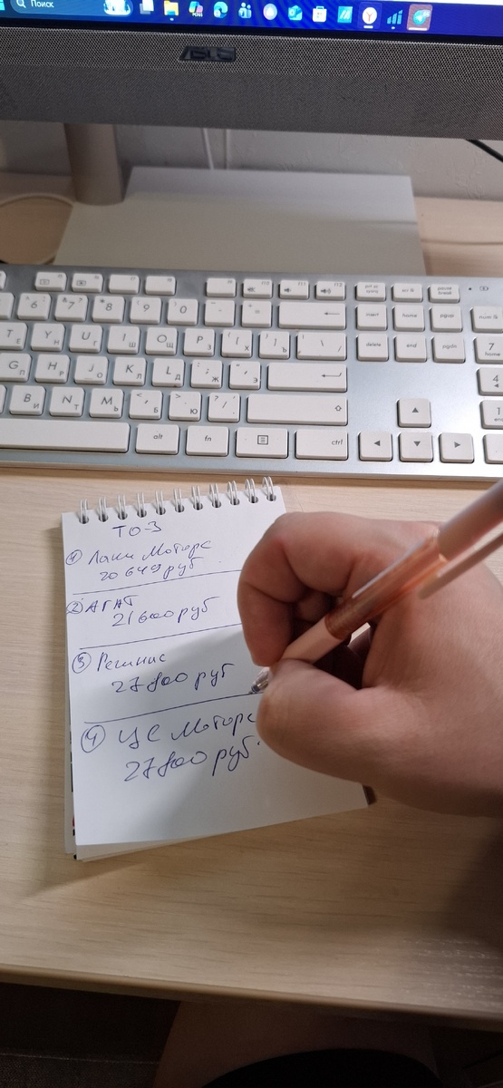 Обзванивал всех официальных дилеров, чтоб собрать статистику по стоимости ТО-3 