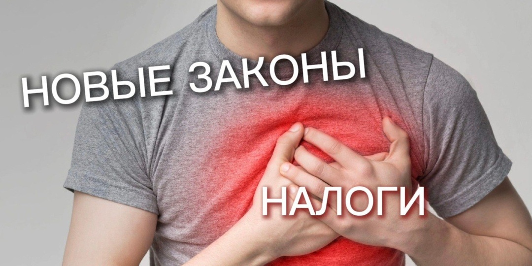 - Не удовлетворены решением суда