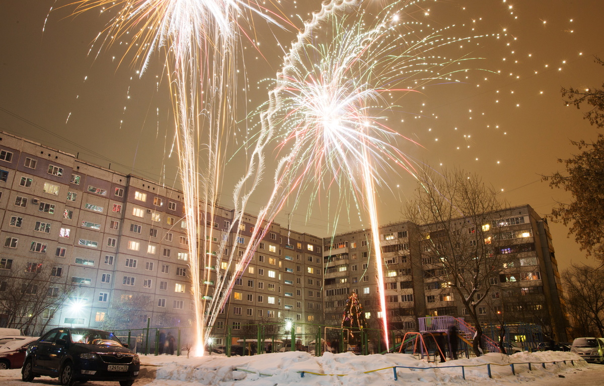Дмитрий Феоктистов/ТАСС