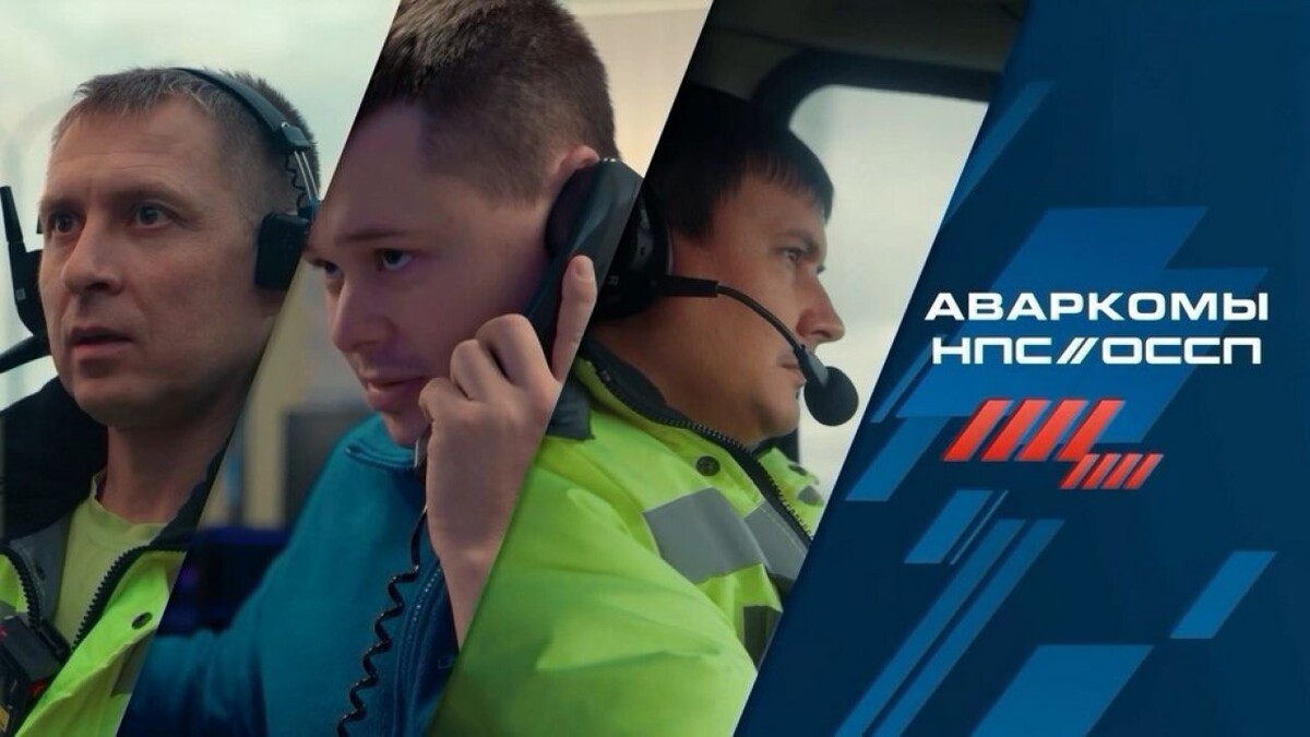    Фото: предоставлено оператором платных дорог ОССП