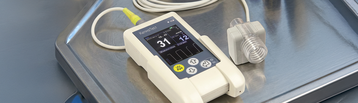 Фото: Пресс-служба Департамента инвестиционной и промышленной политики города Москвы