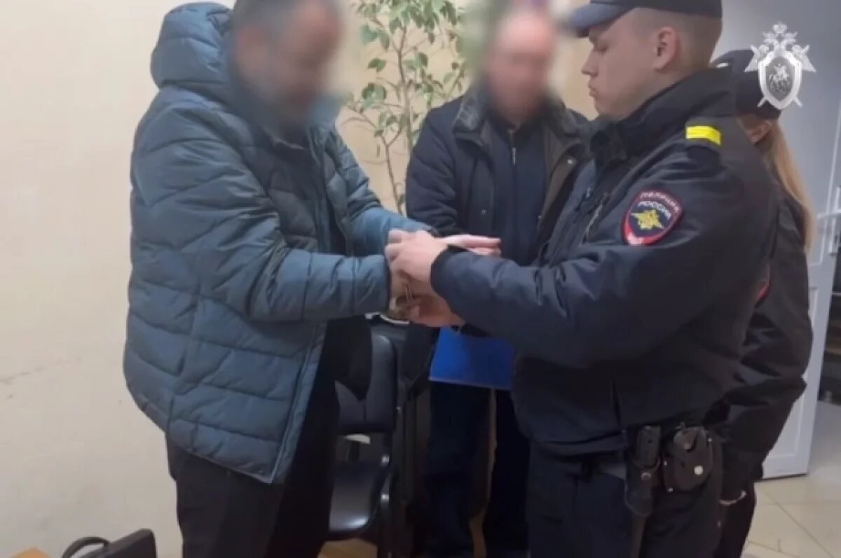    Искали 25 лет.