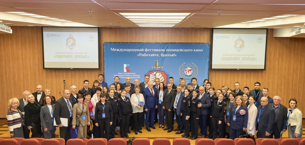     Фото: policekinofest.ru