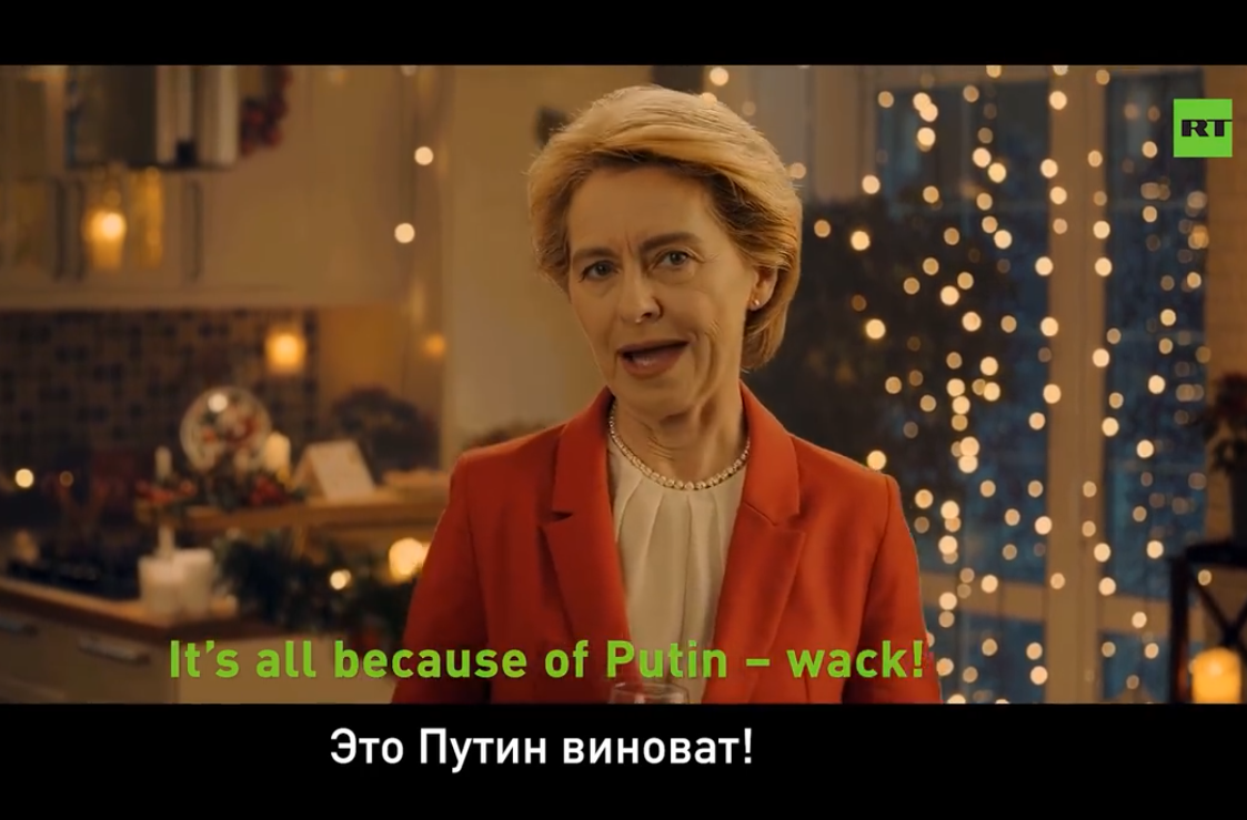    Сатирическая композиция высмеивает попытки западных лидеров оправдать все проблемы