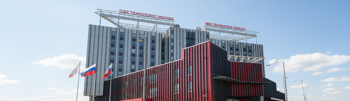 Фото: technomoscow.ru