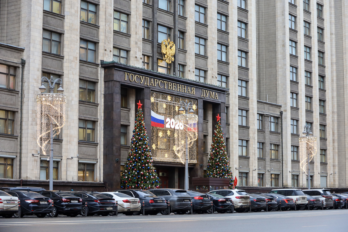     Олег Елков/ТАСС