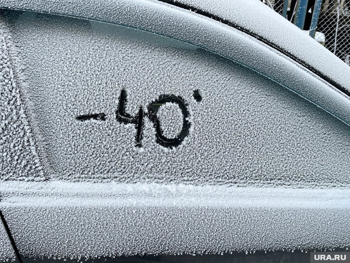     Пермяки готовятся к морозам под минус 40 градусов