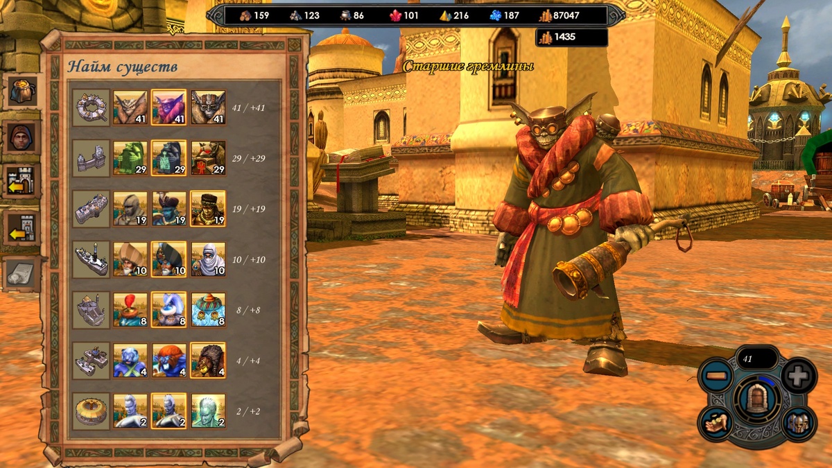 Если вам важна выживаемость машин, старшие гремлины могут вам с этим подсобить, хоть с гоблинами, хоть с боевыми машинами! Скриншот из игры.