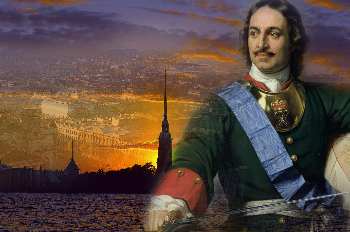 Пётр I "сковал свой град в воздухе"