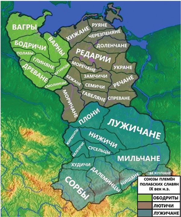 Расселение полабских славян.   Источник: https://iknigi.net