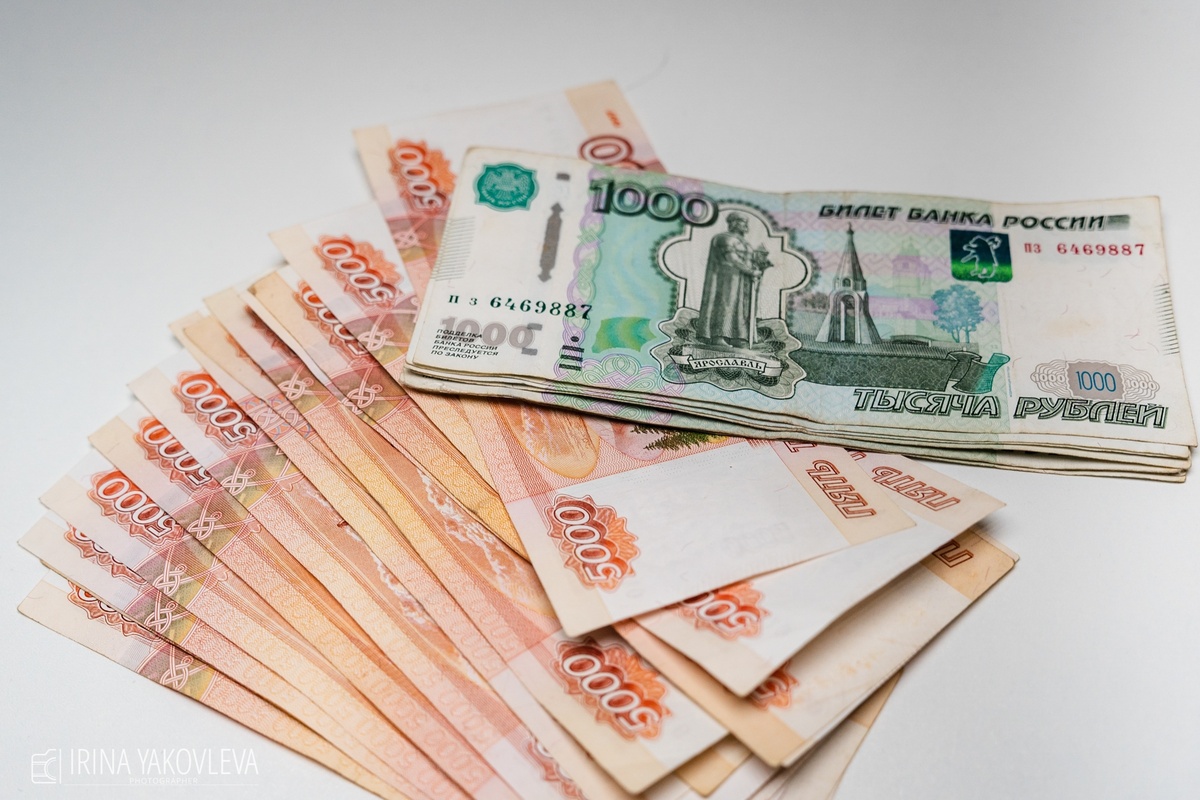    фото: © Столица на Онего