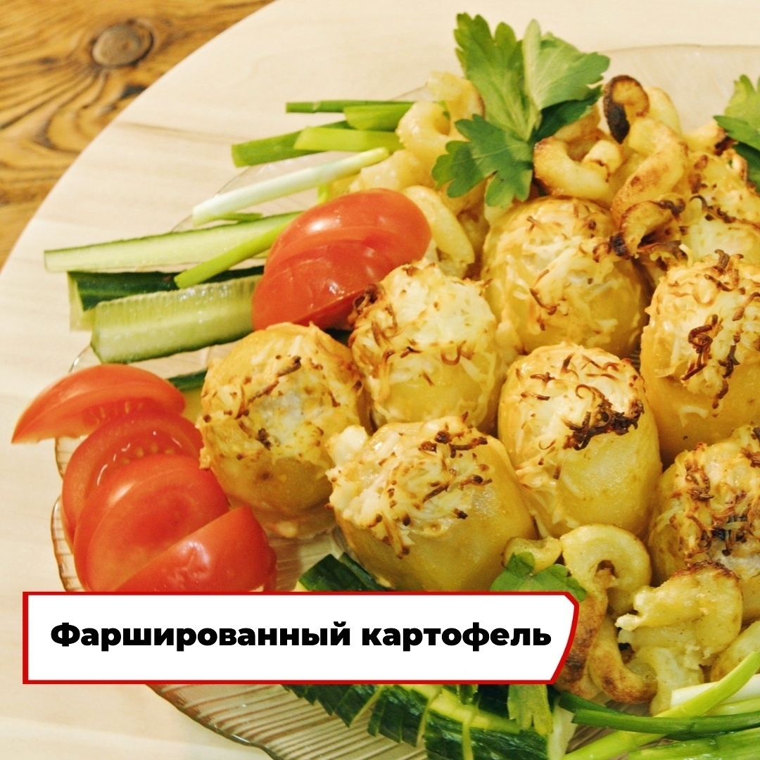 Скриншот из программы «Вкусно по ГОСТу»