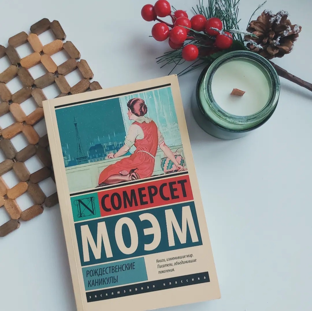 Фото: Козынцева У.