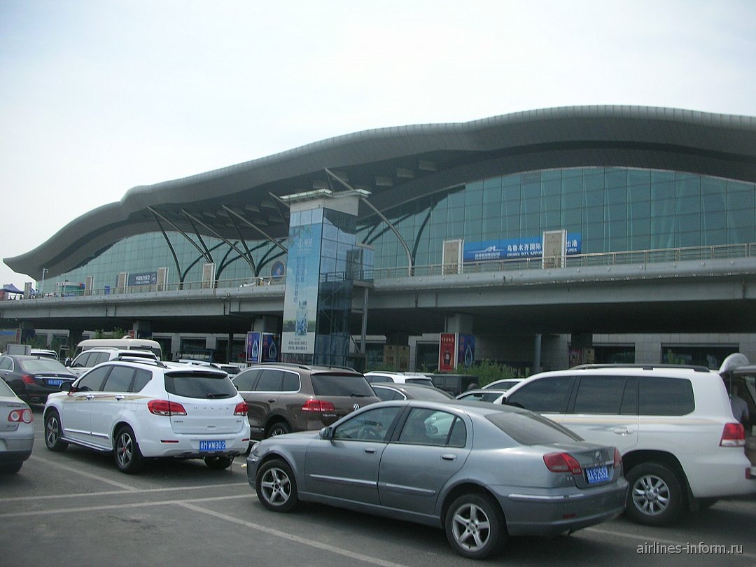    Аэровокзал аэропорта Урумчи