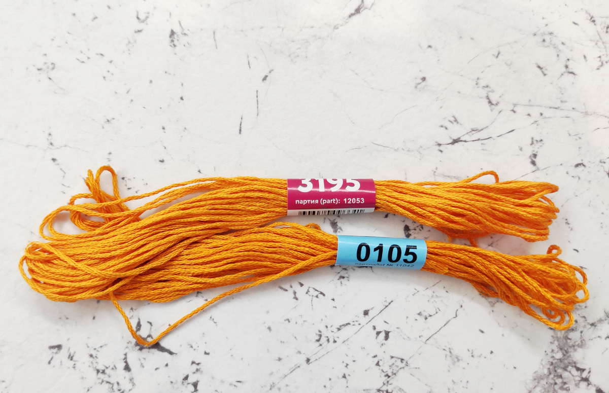 Разница очевидна, не так ли? 