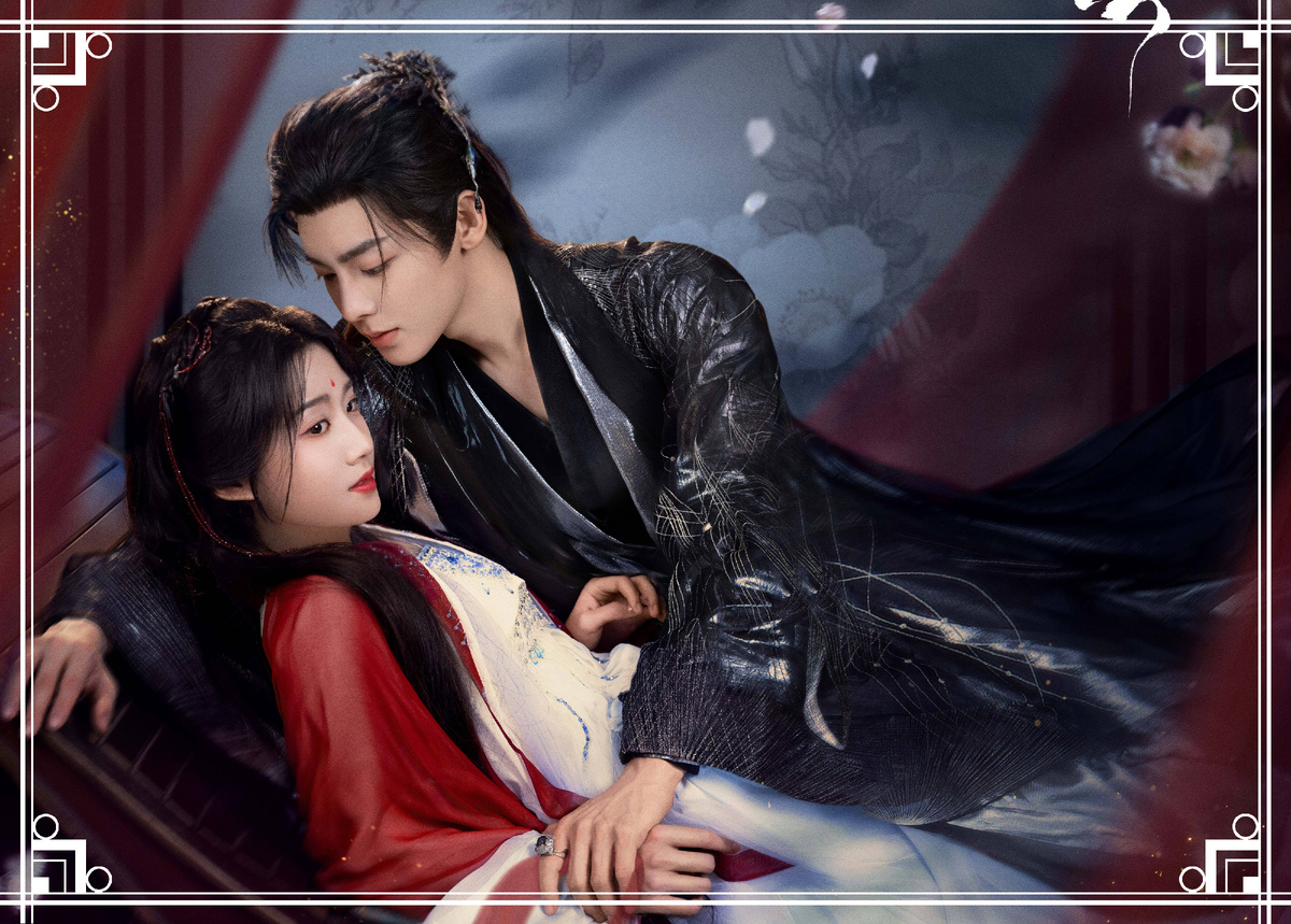 Любовь в облаках