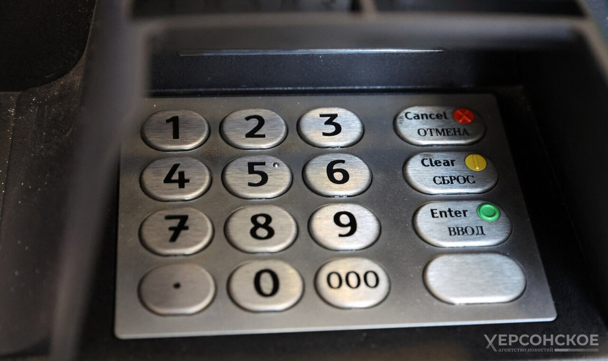    Фото: Херсонское агентство новостей