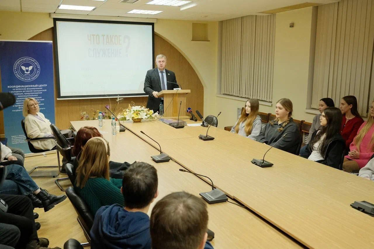    Фото: Законодательное собрание Кировской области, источник: zsko.ru