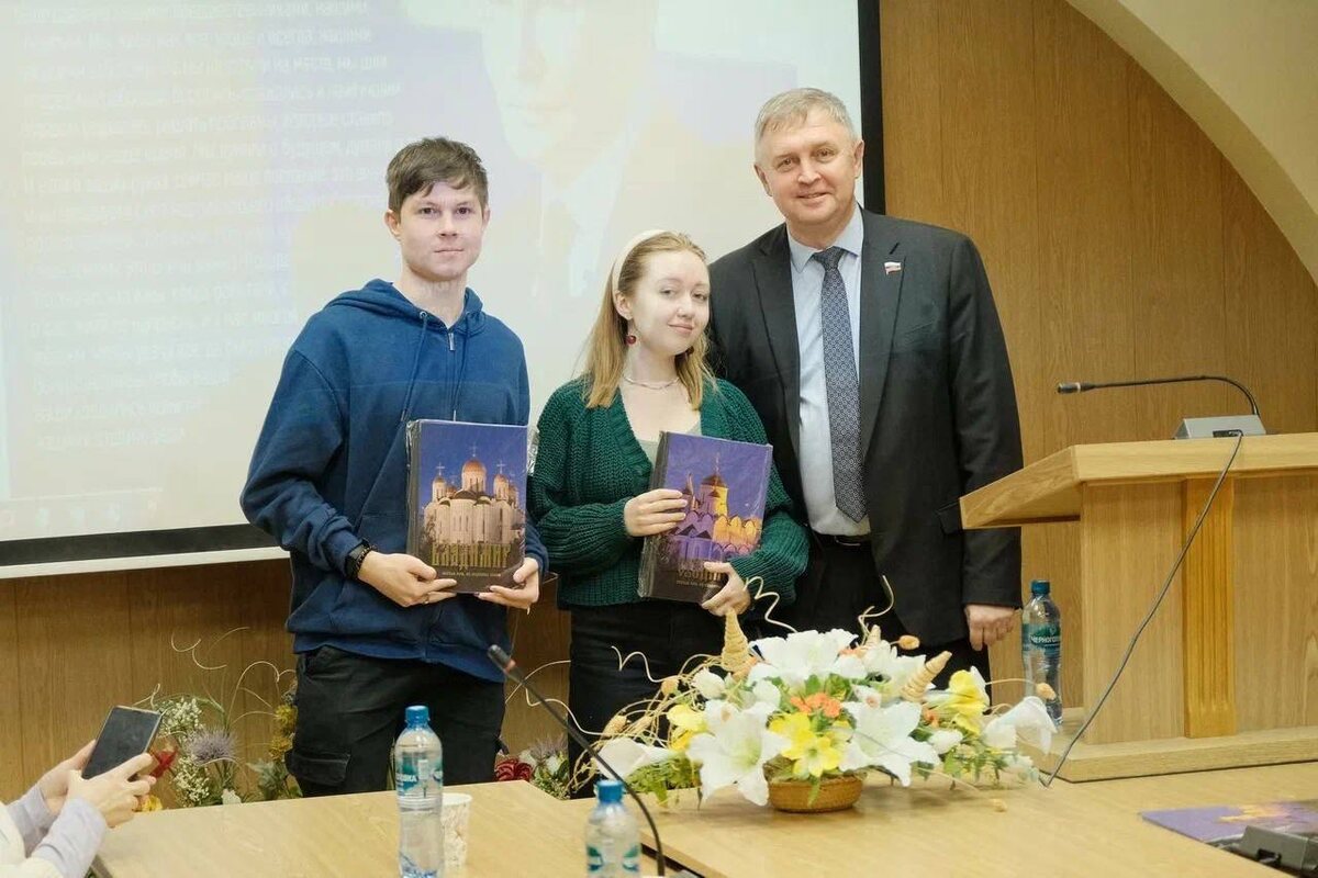    Фото: Законодательное собрание Кировской области, источник: zsko.ru