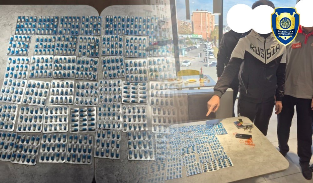 Департамент по борьбе с экономическими преступлениями при генеральной прокуратуре