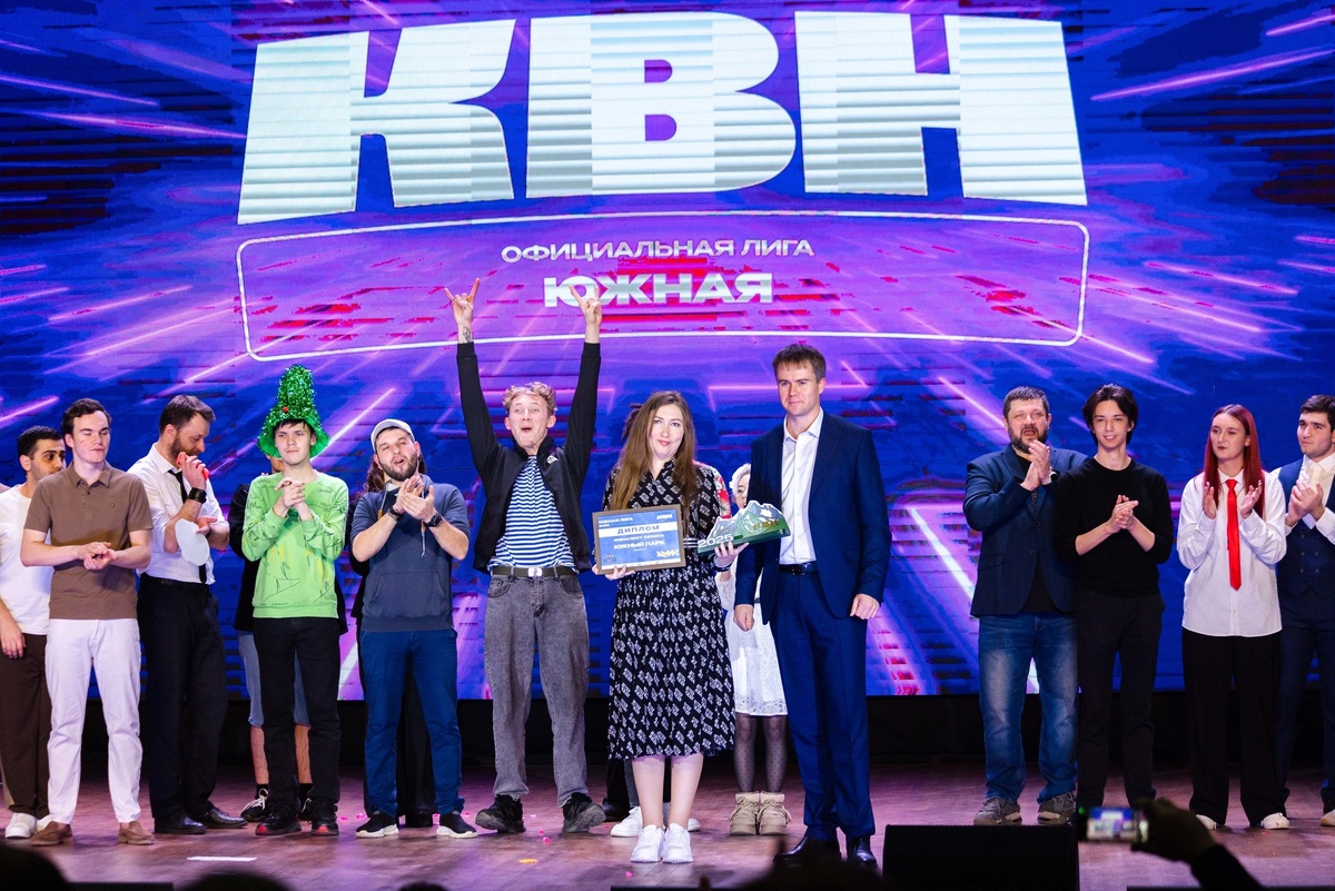 Фото: Соцсети комитета РА по делам молодежи