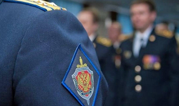 Фото взято из открытых источников