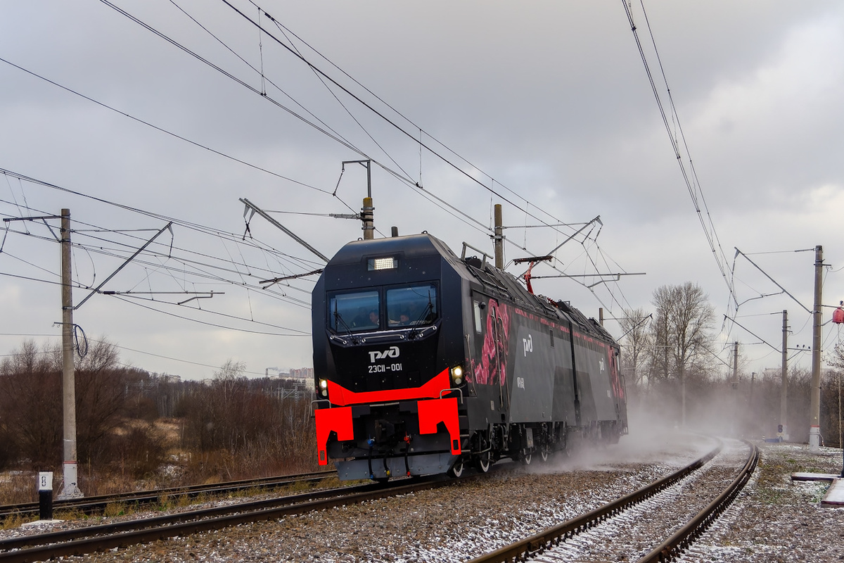  Электровоз 2ЭС11 на Экспериментальном кольце ВНИИЖТ. Источник: Serpyxov.spot/railgallery