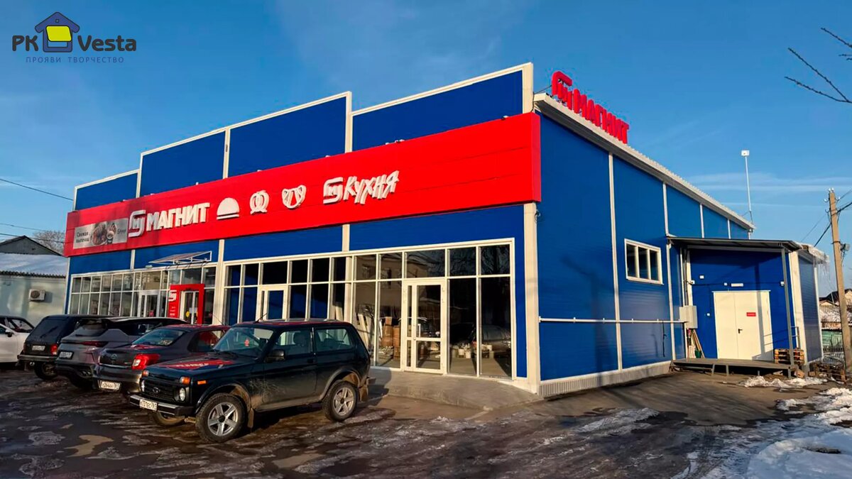 СУПЕРМАРКЕТ 24Ш Х 42Д Х 4.8В В Г. КРАСНОДАР, РОССИЯ