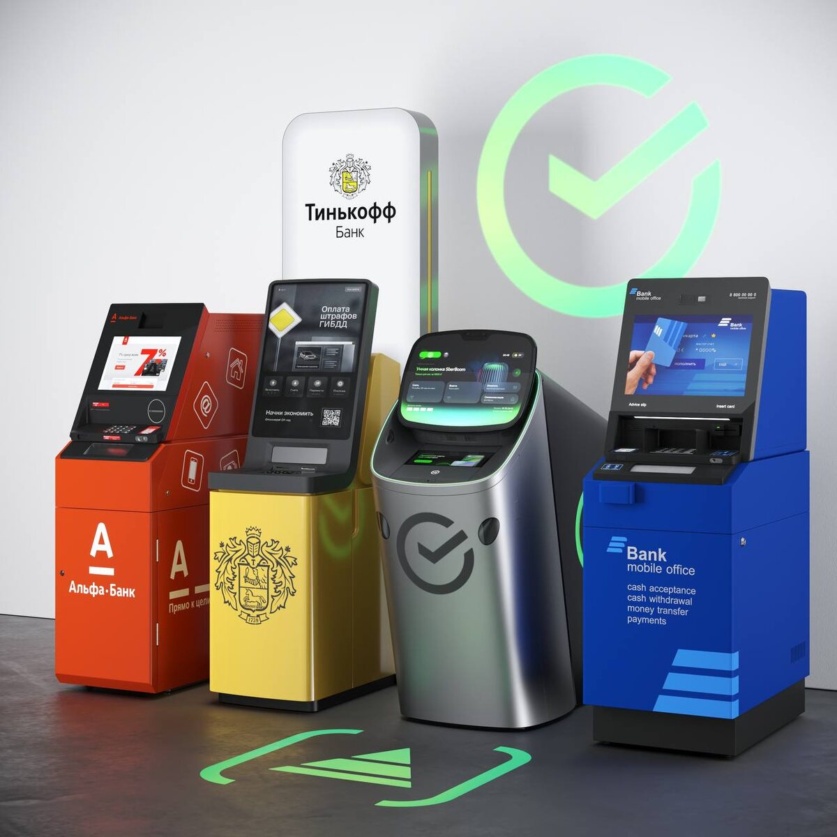 Новый банкомат Сбера сильно выделяется дизайном на фоне конкурентов (рендер).