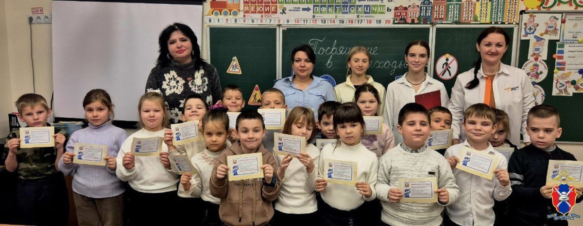    Фото: ГУ МВД России по Херсонской области