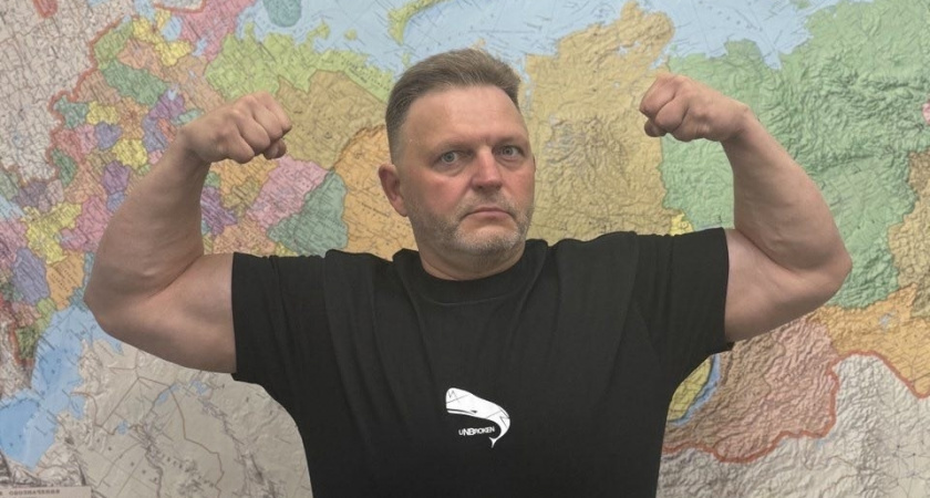    Фото: vk.com/id867151377