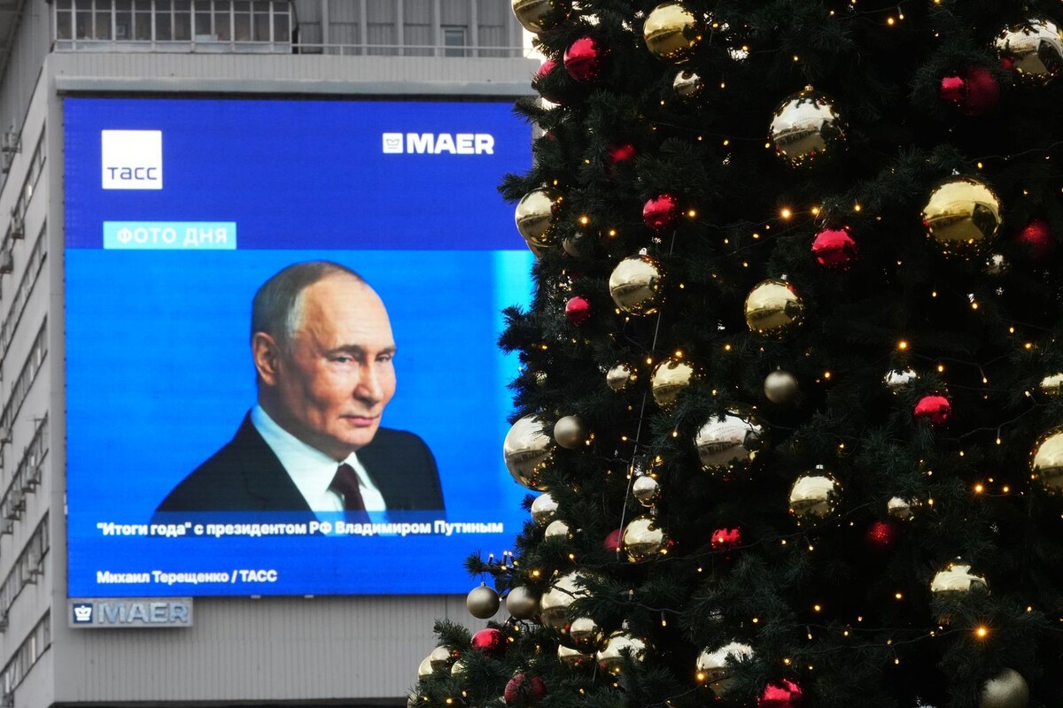     / Источник: © ИЗВЕСТИЯ/Эдуард Корниенко