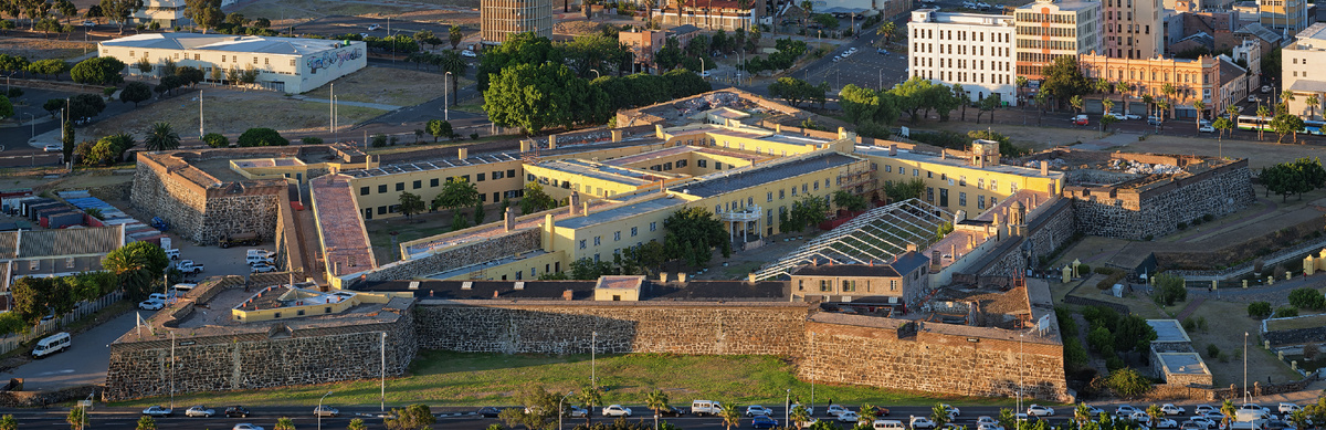 Замок Доброй Надежды