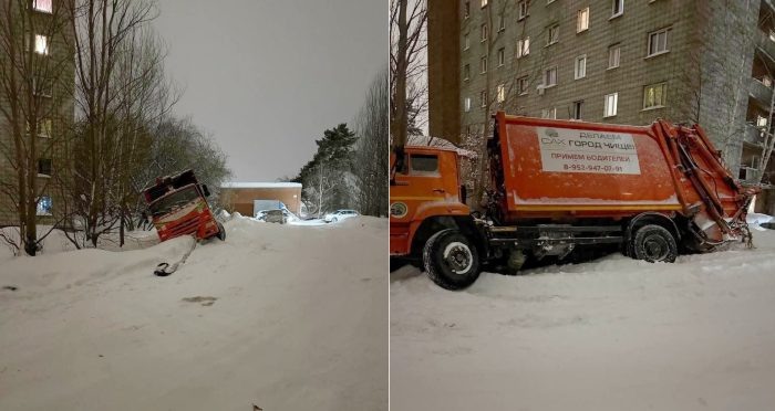 Фото АО «САХ».