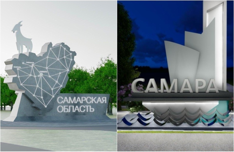    Все желающие могут проголосовать за понравившуюся концепцию. Фото: ИРТИС