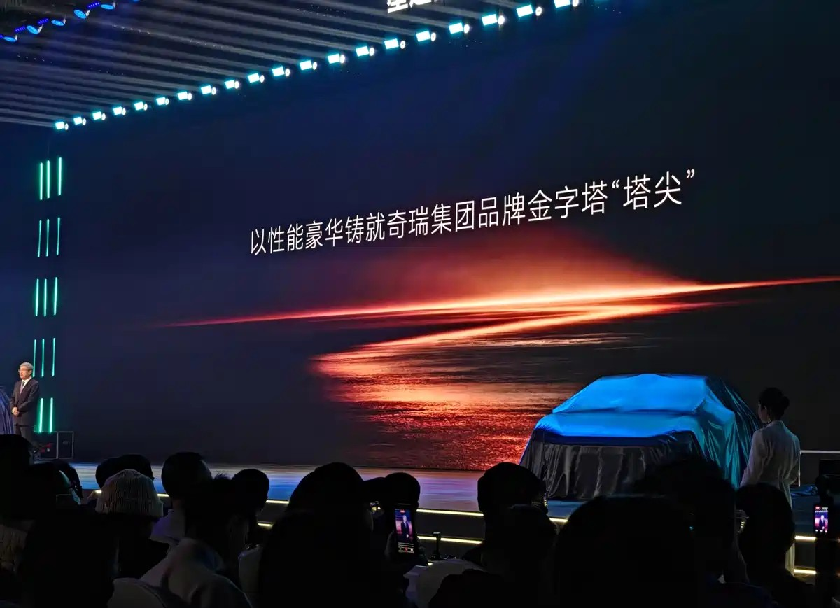 Презентация новой стратегии Exeed