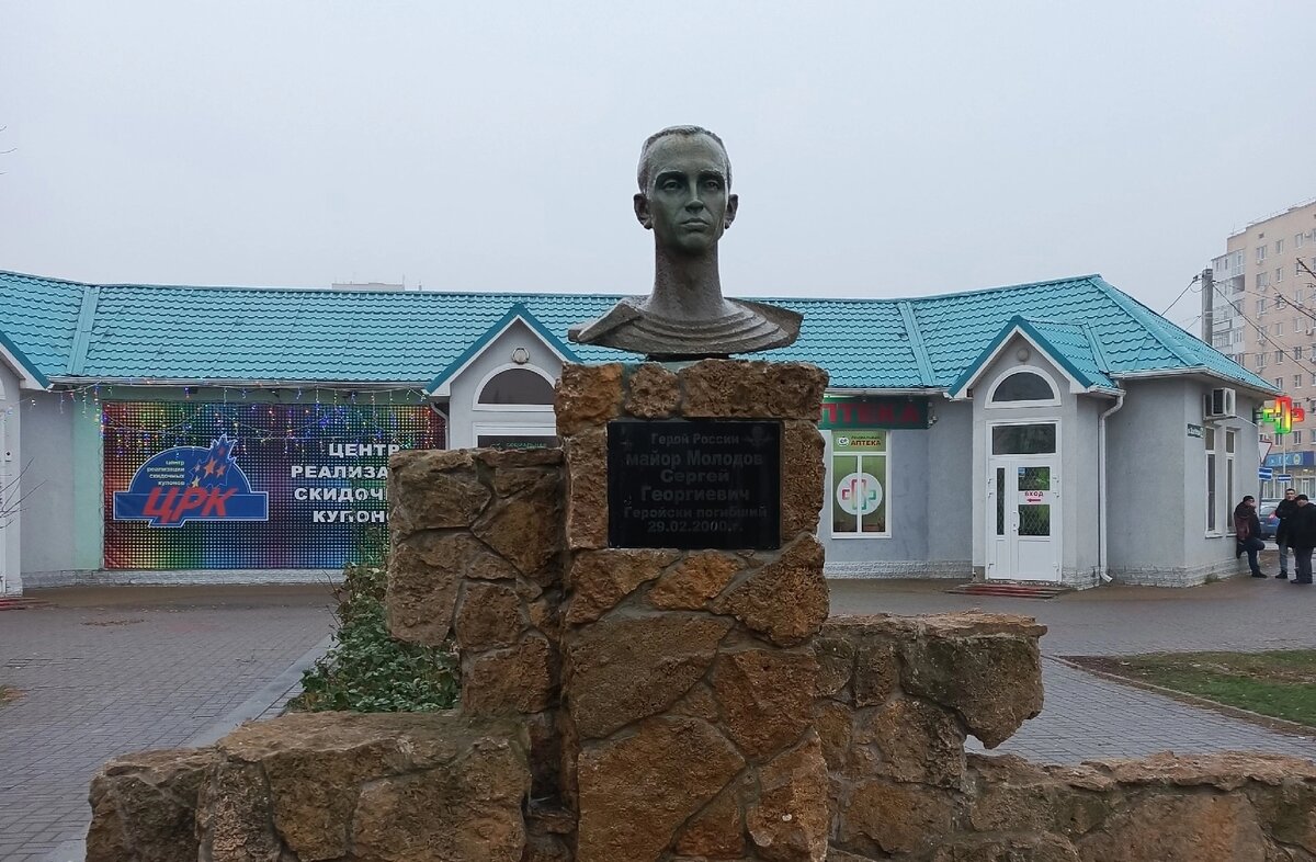    Фото: МКУ "ДСиГХ"