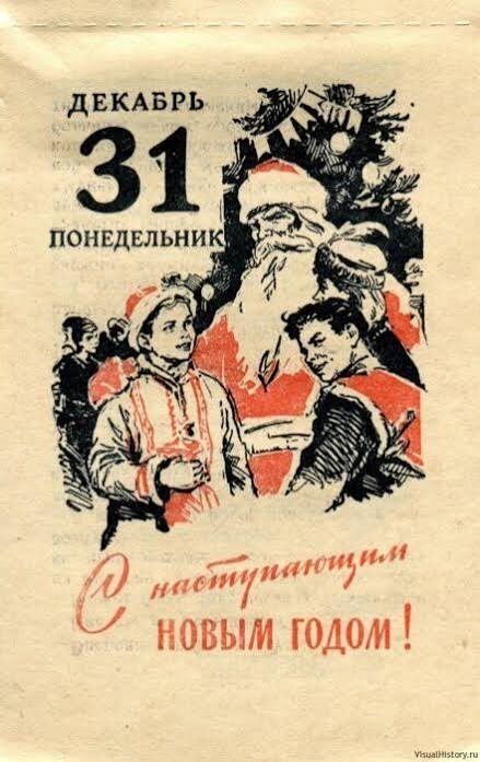 Изображение picabu.ru