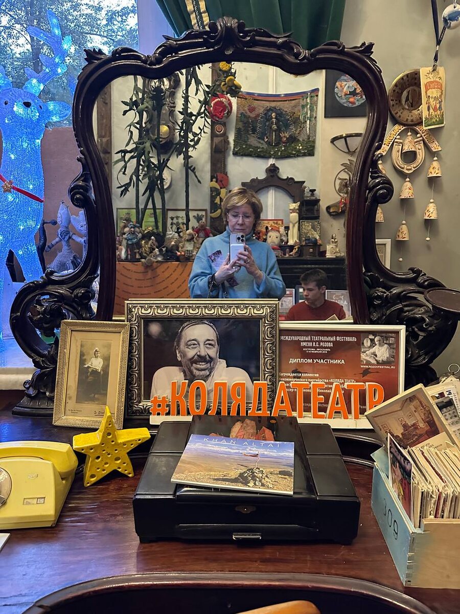 "Коляда-театр". Фото автора. 