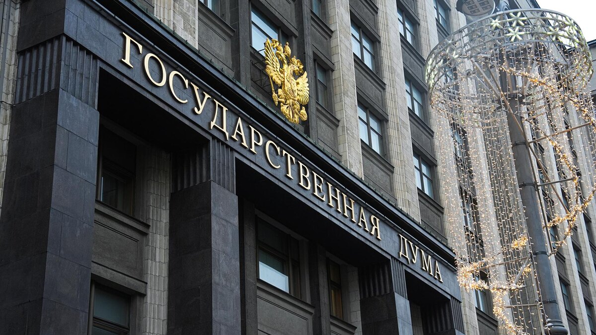    Фото: ИЗВЕСТИЯ/Андрей Эрштрем