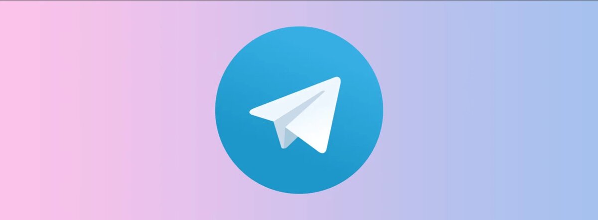 Как привлекать клиентов через Telegram без бюджета в 2026 году
